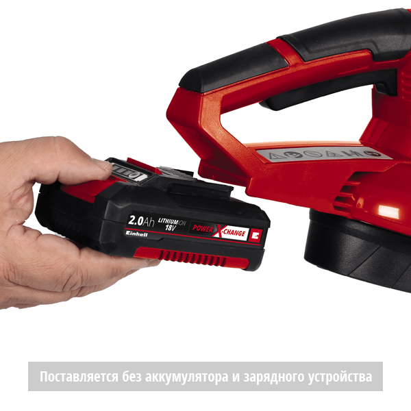 87527  АККУМ.ВОЗДУХОДУВКА "Einhell" PXC GE-CL 18 Li E-Solo